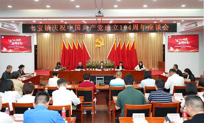 ���ߡ������h���^鮠��� | ������ӛ�����ߌ��(zh��n)�cף�Ї����a(ch��n)�h����104������Մ��(hu��)