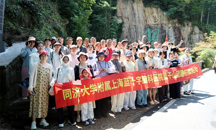 �t(y��)·���� ������� �� �Ϻ��{(l��n)ʮ���X���t(y��)Ժ�_չĪ��ɽ�F(tu��n)����չ���