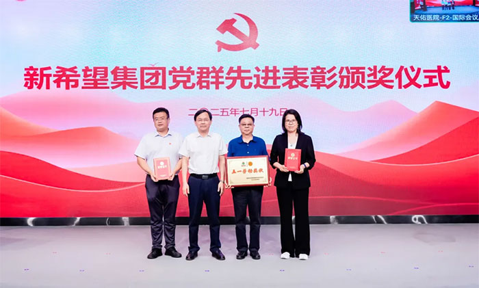 ׷��ǰ�� �^�M(j��n)��(d��n)��(d��ng) �� �Ϻ��{(l��n)ʮ���X���t(y��)Ժϲ�@��ϣ�����F(tu��n)���{(l��n)���X�ƶ��(xi��ng)�s�u(y��)