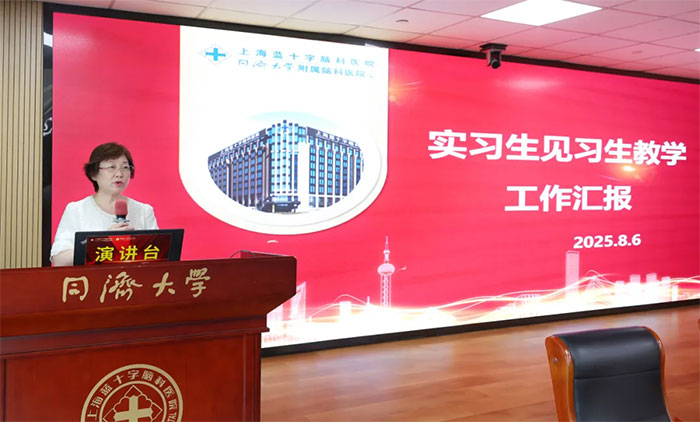 Ҏ(gu��)��������(qi��ng)��(n��i)�� ����(d��o)�x�ܴ����� �� ��˾���ҽM�W�R�t(y��)Ժ�_չ�o(h��)�팍��(x��)���̌W(xu��)��헶���(d��o)�z��