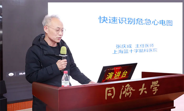 �퇵ʹ�����Ĺ�ǰ������Ѫ�܃�(n��i)�ƌ��ҏ��c�ɲ�ʿ���ѣ��ߜ����߰l(f��)�������@Щ�����ͰY�