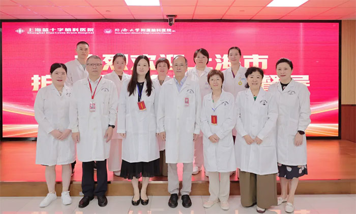 ����� ������ �P���c ح �Ϻ��{(l��n)ʮ���X���t(y��)Ժӭ2025���°����м��o���|(zh��)�ض���