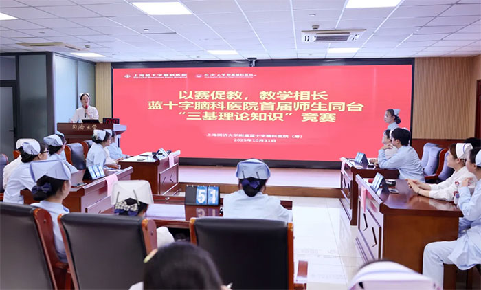 н������ �������M(j��n) �� �Ϻ��{(l��n)ʮ���X���t(y��)Ժ�׌Î���ͬ�_�o������֪�R��ِ�A�M��Ļ