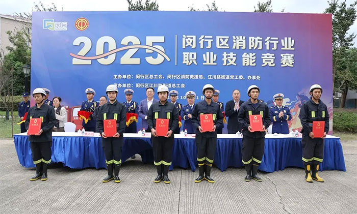 ϲ��(b��o) �� �Ϻ��{(l��n)ʮ���X���t(y��)Ժ��2025���h�Ѕ^(q��)�����ИI(y��)�I(y��)���ܸ�ِ�Дث@�ѿ�