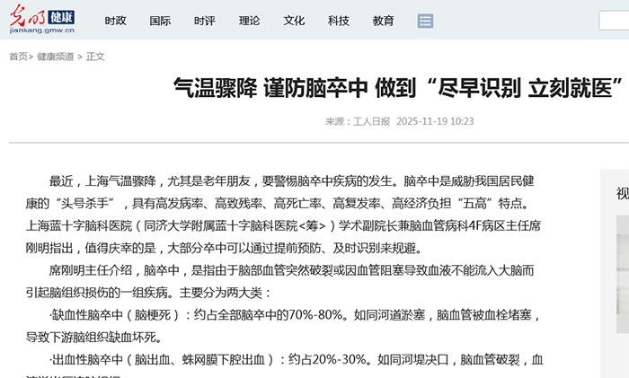 �����W(w��ng) |  ����E�� ֔(j��n)���X���� �������M���R(sh��)�e ���̾��t(y��)��