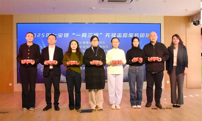 �t(y��)·�А��`���� ���W(w��ng)����@��(d��n)��(d��ng) ���� �Ϻ��{(l��n)ʮ���X���t(y��)Ժ���{(l��n)С�t(y��)��־Ը����(w��)�(du��)�s�@�ߌ��(zh��n)��һ�����o�����h�F(tu��n)�(du��)�s�u(y��)