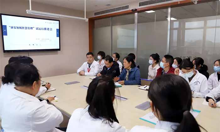 ���ǻ��x�ܿ���(f��)����(w��) ��Ҏ(gu��)�����o(h��)�t(y��)������ | ֱ���Ϻ��{(l��n)ʮ���X���t(y��)Ժ������(f��)�ί��򿨷���(w��)��ϵ�y(t��ng)��(y��ng)�ìF(xi��n)��(ch��ng)