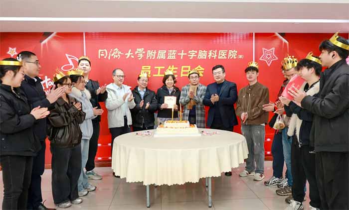 �qĩů�� �����³� �� �Ϻ��{(l��n)ʮ���X���t(y��)Ժ2025��ȆT�����Օ�(hu��)�A�M�չ�