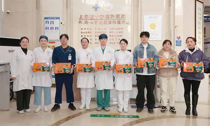 ��ů���ۺ��� | �^(q��)�t(y��)��(w��)����(hu��)Ԫ��ο���Y��ů�����_(d��)���t(y��)Ժ����(hu��)�H���P(gu��n)��ȫԺͬ��