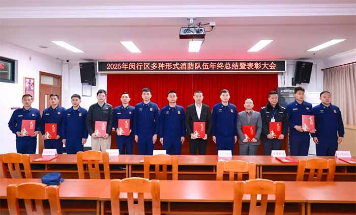 ϲ��(b��o)�l�� | ��Ժ�s�@2025���h�Ѕ^(q��)��N��ʽ�����(du��)���(zh��)�ڍ�λ�������(d��ng)���M(j��n)���w�����M(j��n)��(g��)�˷Q̖(h��o)