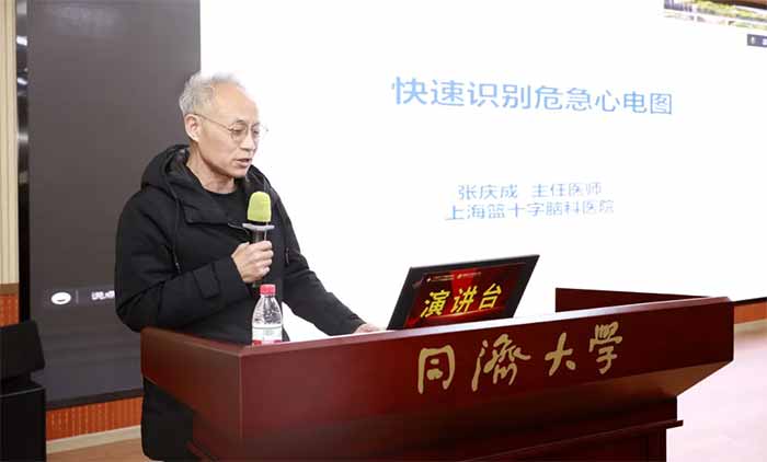 �����ľ�ʾ | ���XѪ�܌��ҏ��c�ɲ�ʿՄ��Դ������ķ���