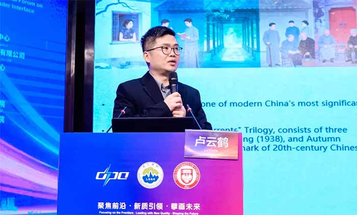 ���ѳ�˯�Ĵ��X������������һ���t(y��)Ժ̽���Ļ��Ի��ߴ��ѿ���֮·