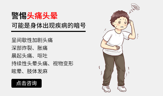 ̫�Ѩ�Ϸ���Ûʹ�����А������I����Ո����ʲô���|(zh��)���^ʹ��