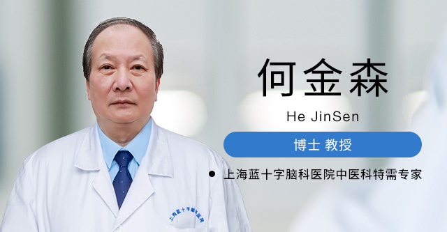 �ν�ɭ ��ʿ������