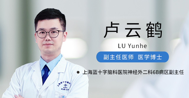 �R���Q �������t(y��)�����t(y��)�W(xu��)��ʿ